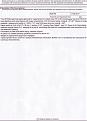Click image for larger version

Name:	paper2.jpg
Views:	129
Size:	250.6 KB
ID:	152604