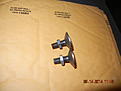 Click image for larger version

Name:	DSCN0349 Overhead View of elev stops PN 1095.JPG
Views:	123
Size:	119.0 KB
ID:	155048